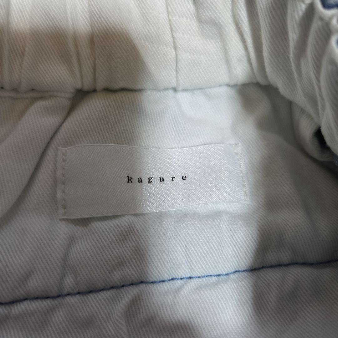 【かぐれ】フェードデニムイージーパンツ