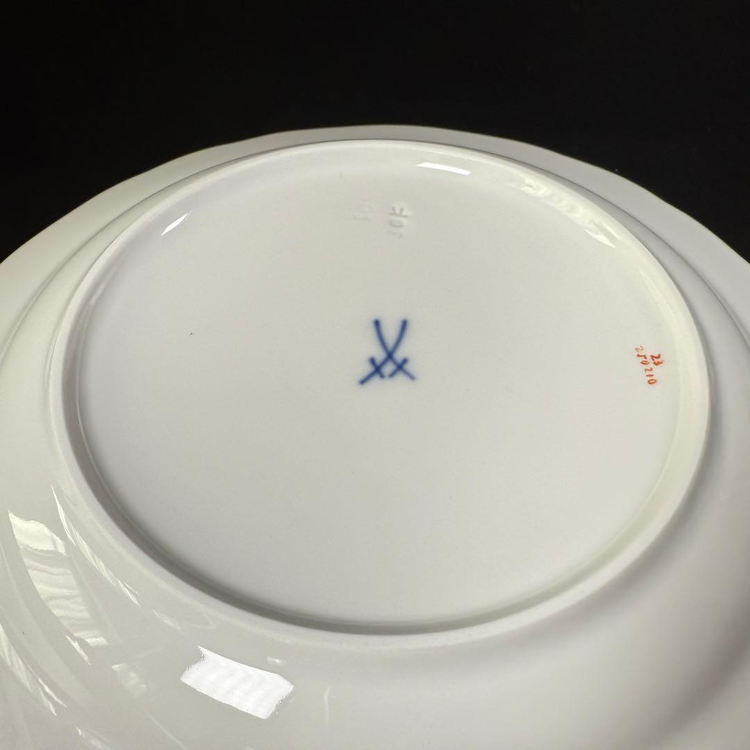 未使用 マイセン 金彩 自然主義 花 蝶 プレート(18cm)1枚①、1級品