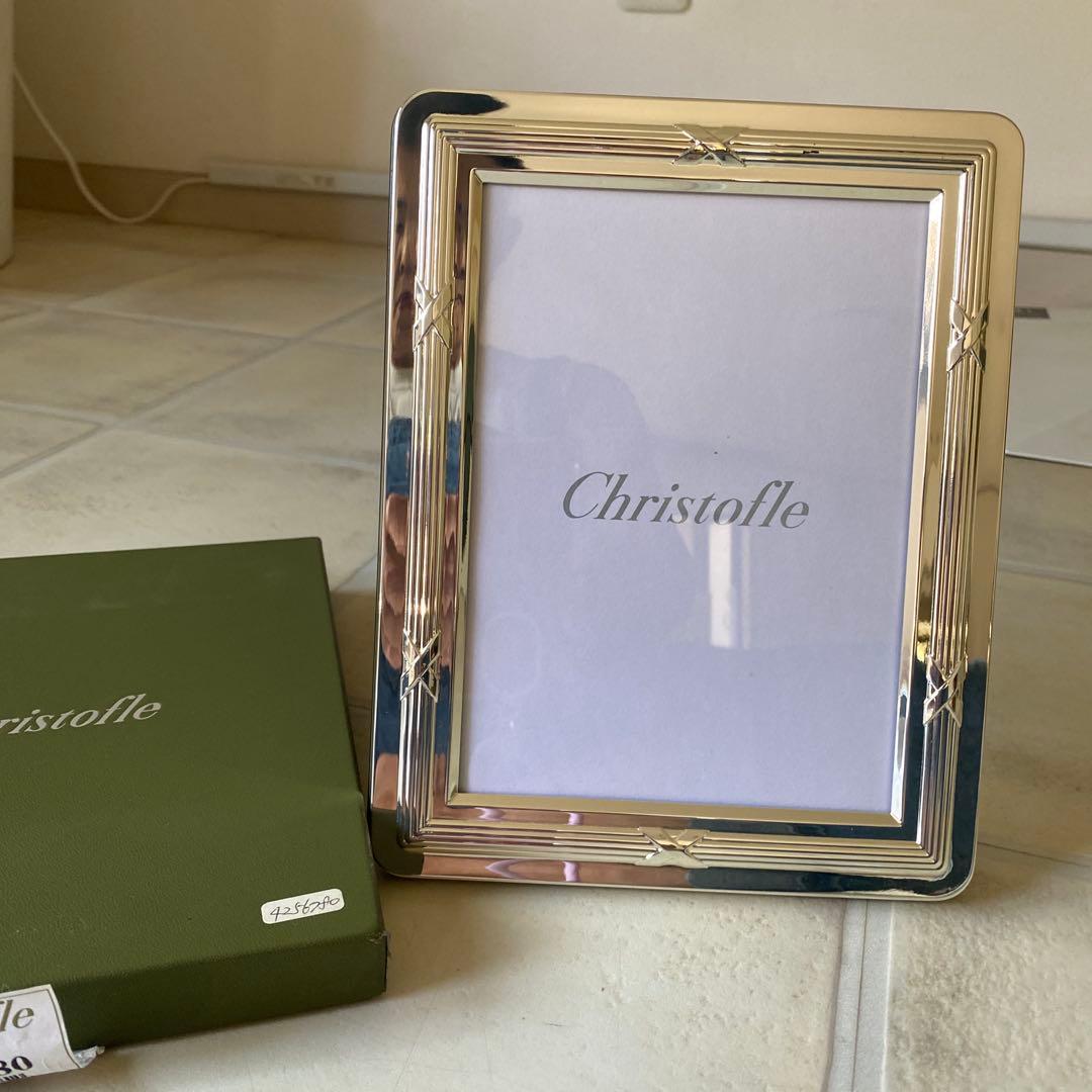 あい 　Christofle 写真たて　42 56 780