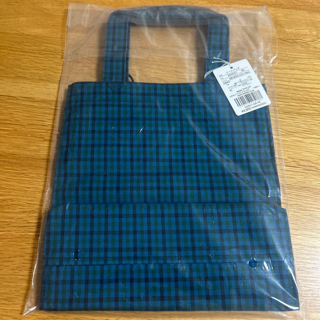 ファミリア トートバッグ familiar チェック 青 小 XB ブルー