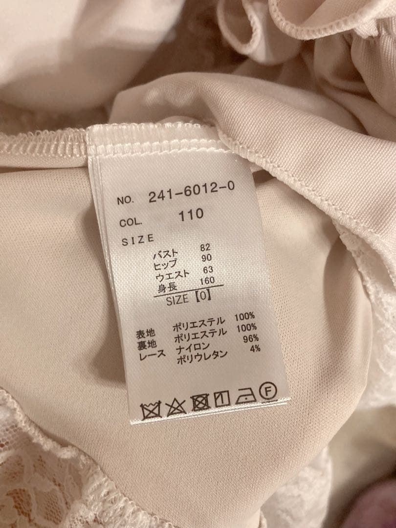 【LIZLISA】ティアラリボンティアードワンピース ピンク