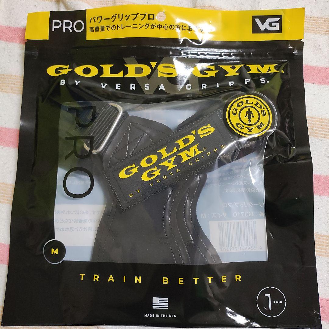ゴールドジム パワーグリッププロ Mサイズ GOLD'S GYM PRO
