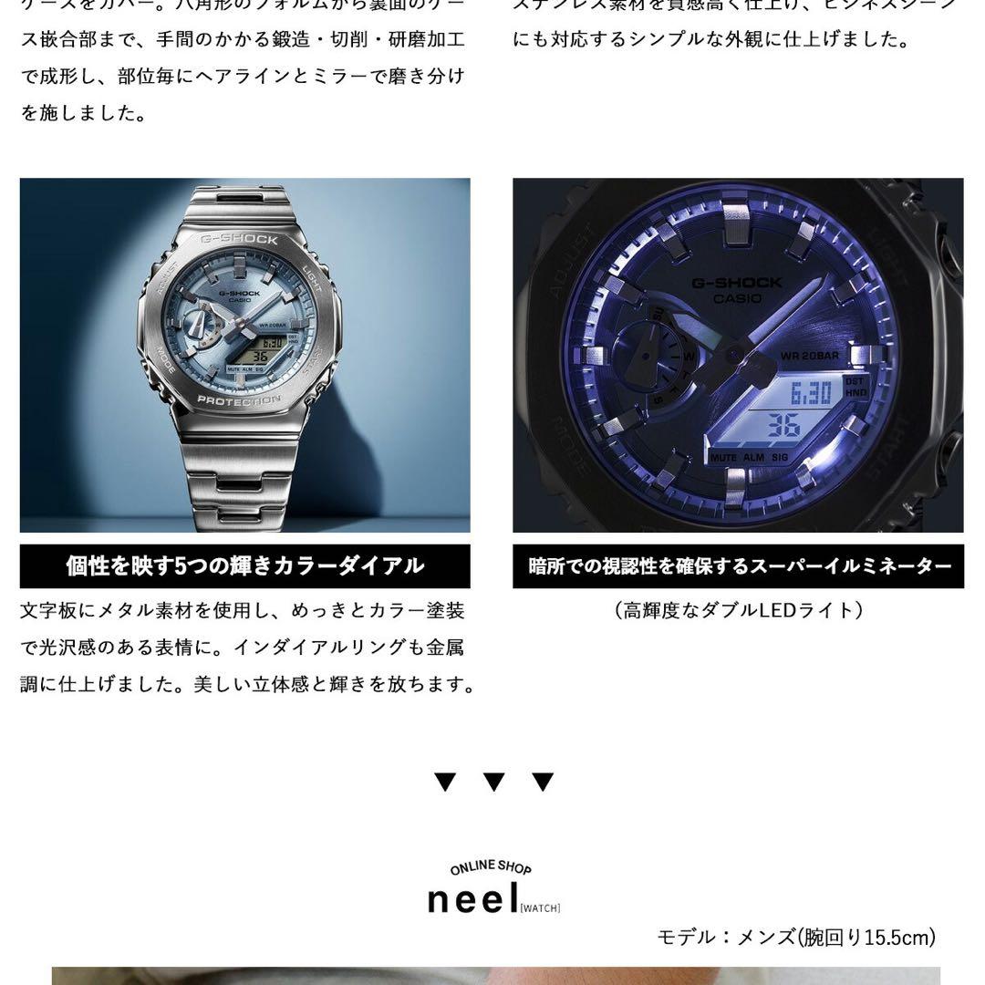 Tetu。※他の方対応しません