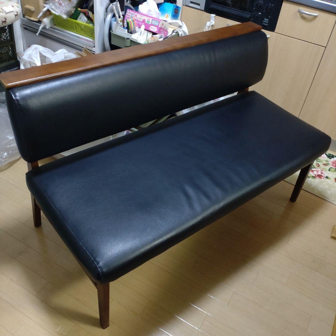 2人用ソファ　アストル　MBR2　美品