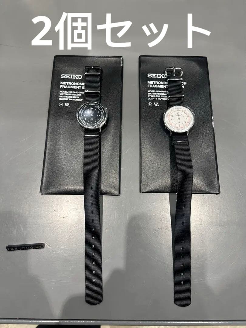 SEIKO Metronome Watch Fragment 2個セット