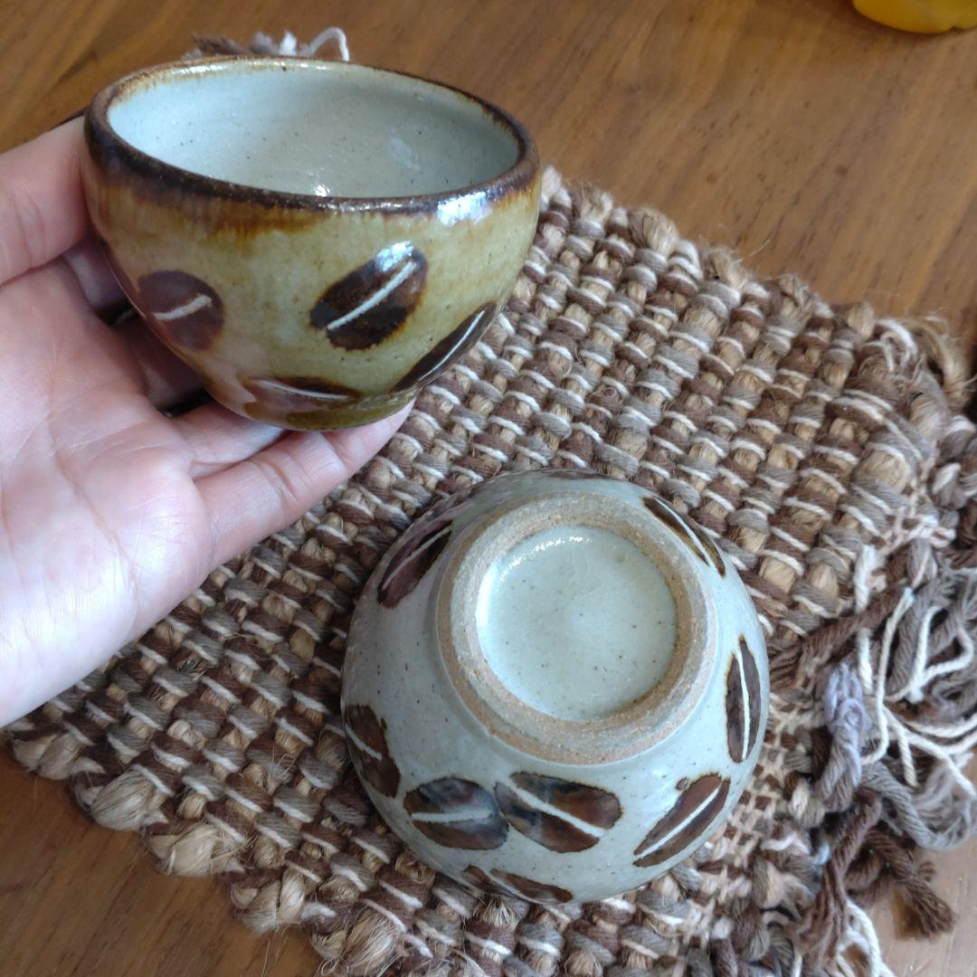 工房十鶴 コーヒー豆柄2個セット