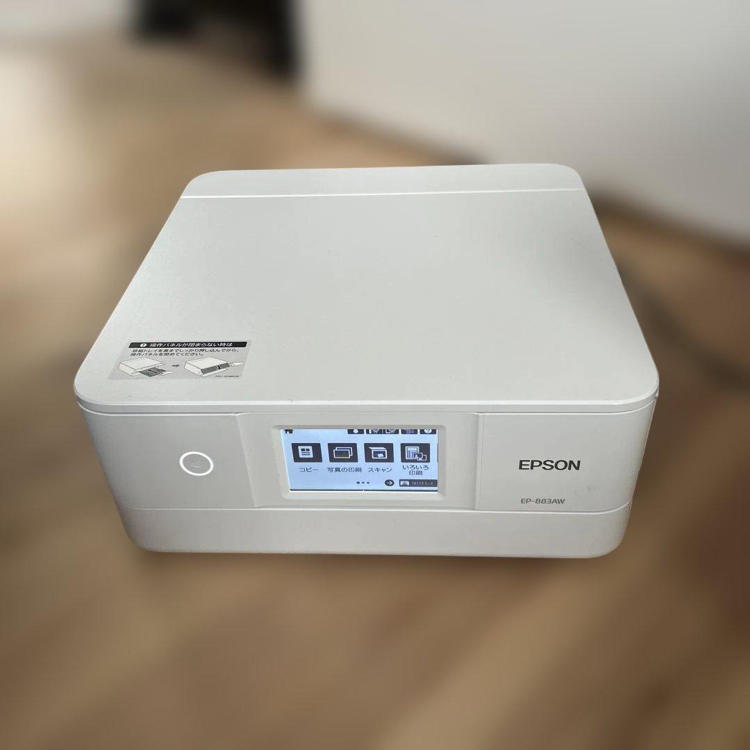 エプソンEP-883AW
