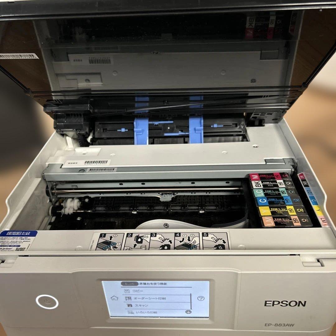 エプソンEP-883AW