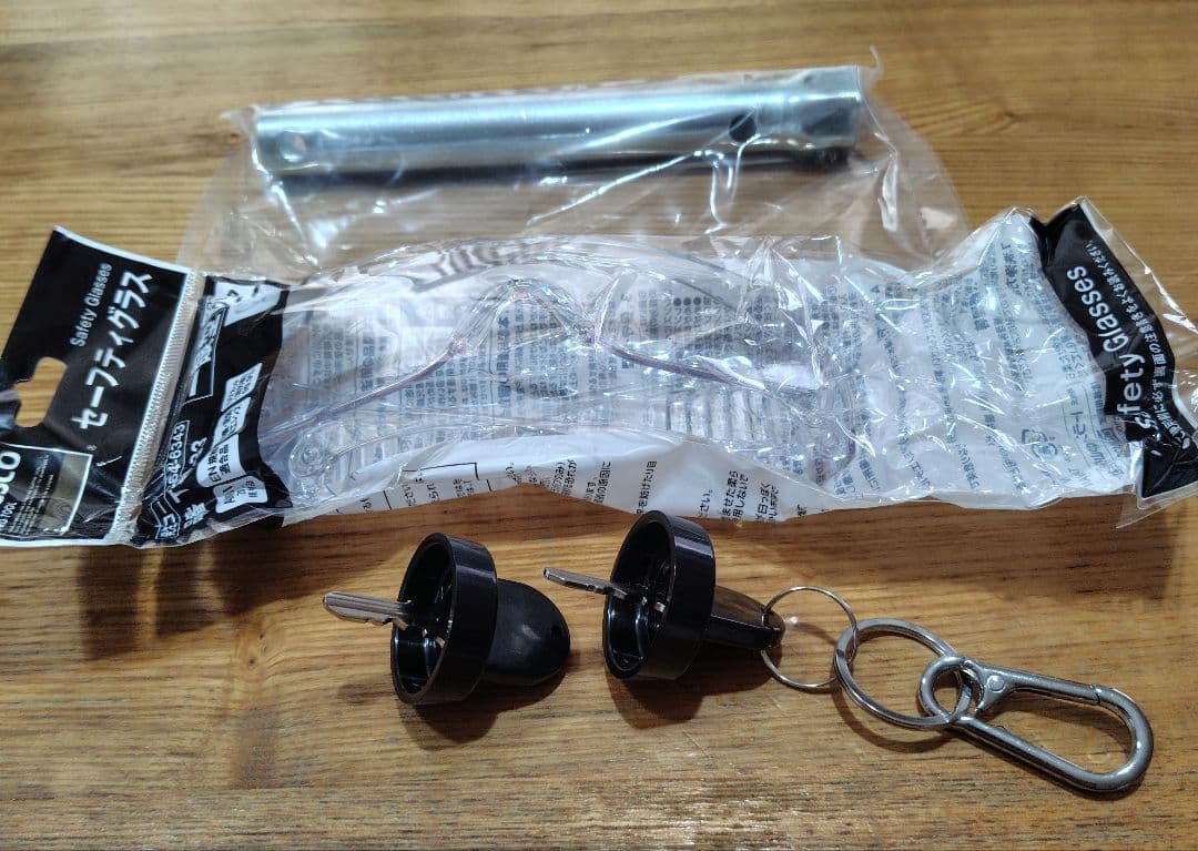 ヤンマー　コンパクト　ハンマーナイフYW490H　セル付き　8月まで保証付き