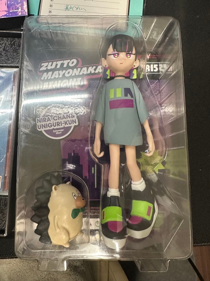 ずっと真夜中でいいのに ずとまよ ぐされ 限定フィギュア 初回限定版CD