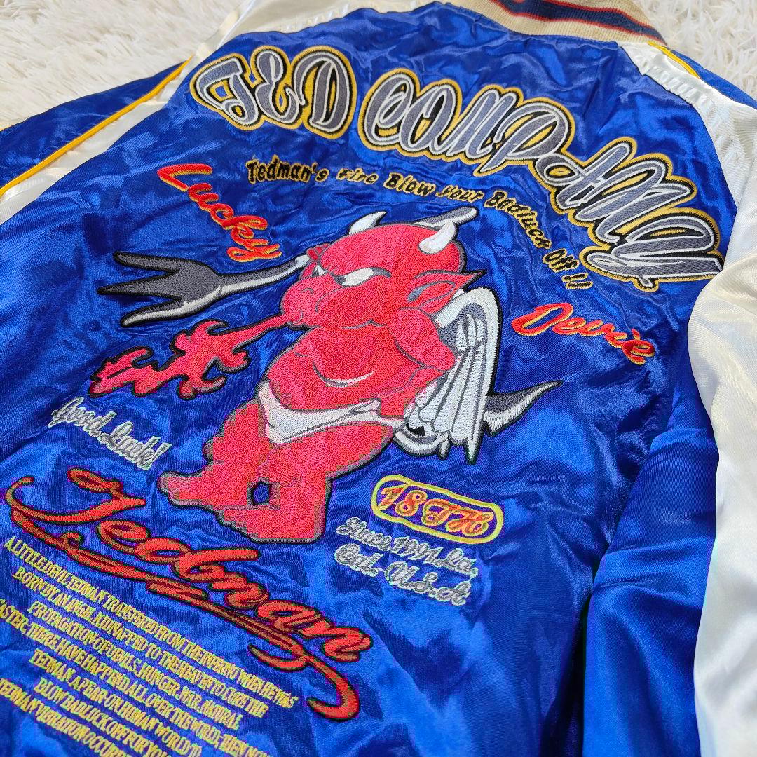 TEDMAN テッドマン リバーシブル スカジャン ベロア サテン 刺繍 Ｌ