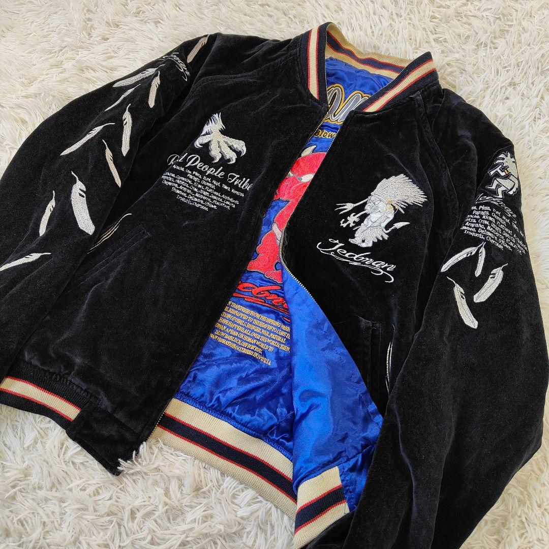 TEDMAN テッドマン リバーシブル スカジャン ベロア サテン 刺繍 Ｌ