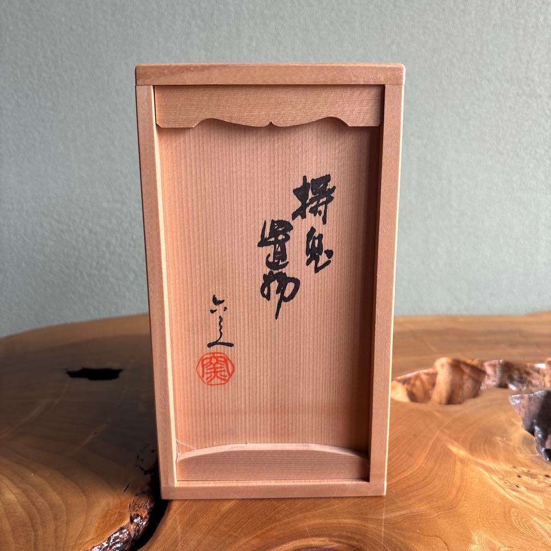 六兵衛窯 兎年 「擣兎」うさぎ 干支置物 清水焼 陶芸 たち吉 共箱