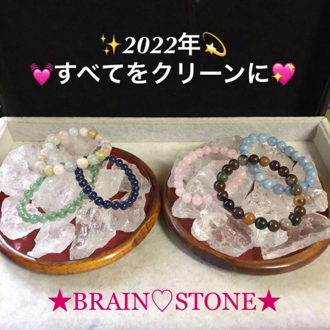 1kg★特別ご提供★氷のような質感【マダガスカル産天然水晶ロッククリスタル】❤️