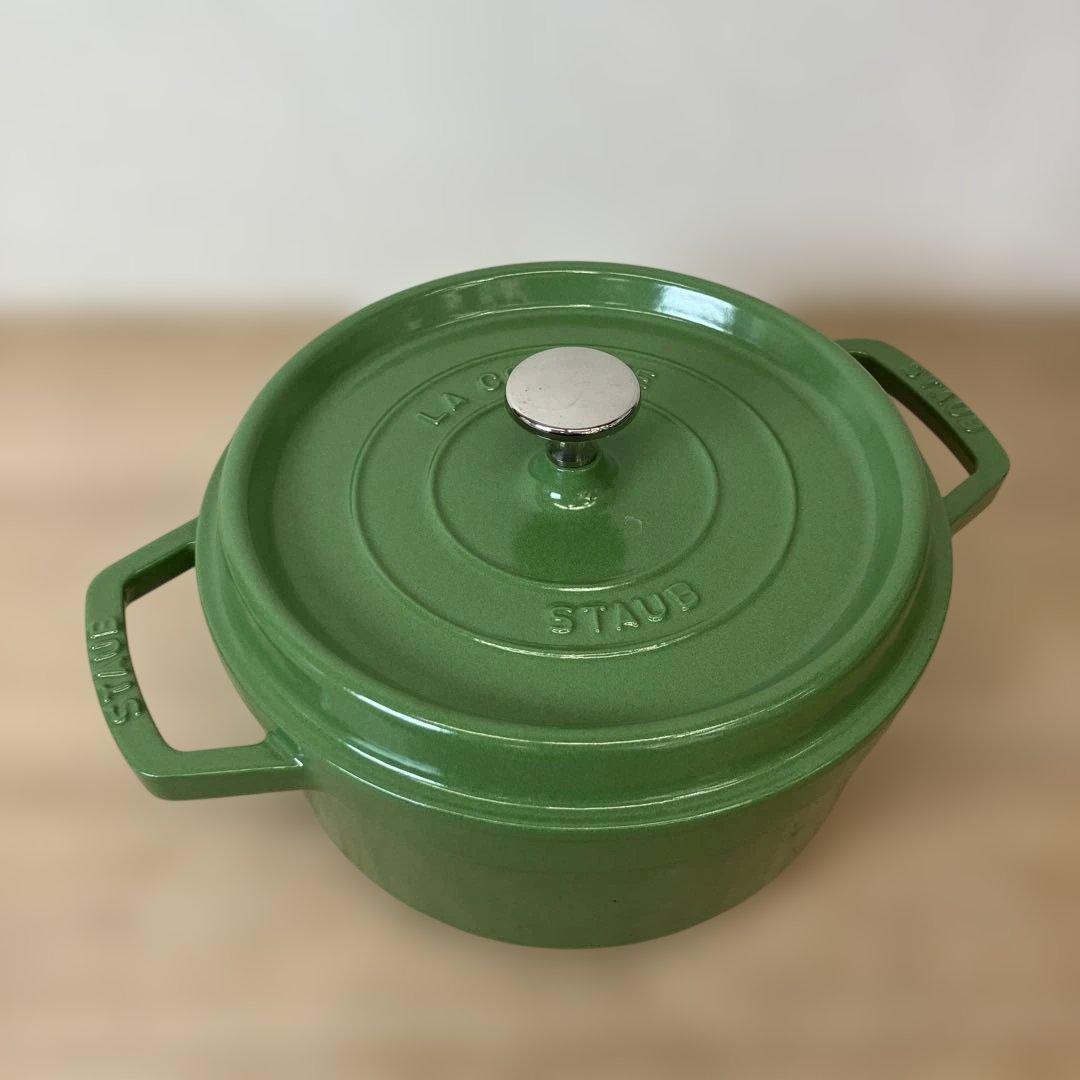 STAUB ストウブ ピコココット ラウンド 両手鍋 22cm 蓋付き グリーン