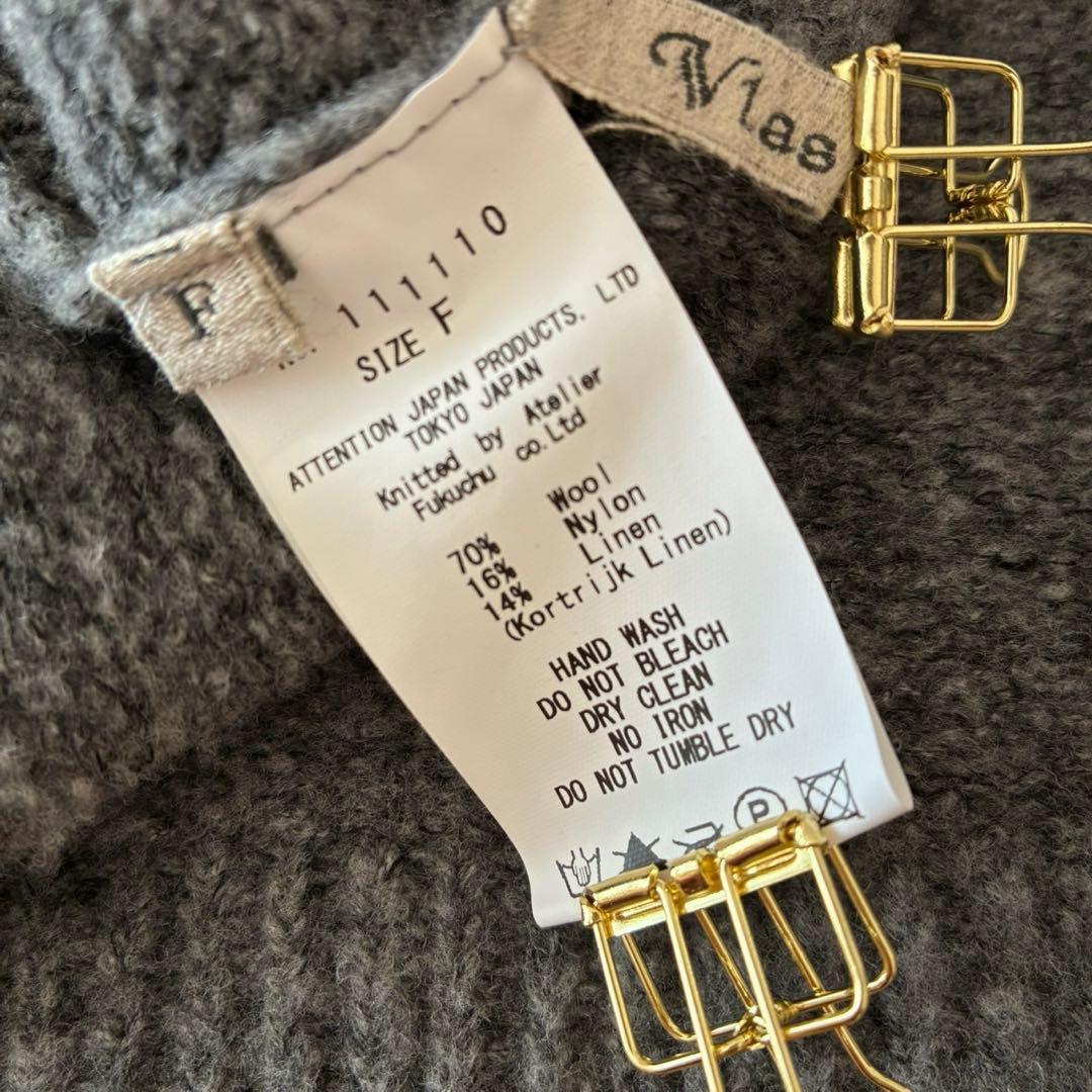 VlasBlommeオフショルダー七分袖グレーリネンウール混ニット