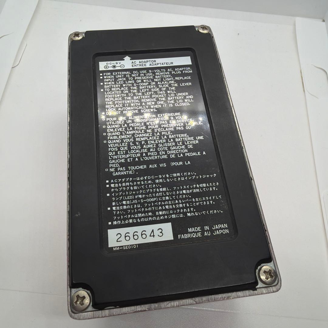 希少 Ibanez SS10 SESSION-MAN セッションマン 日本製