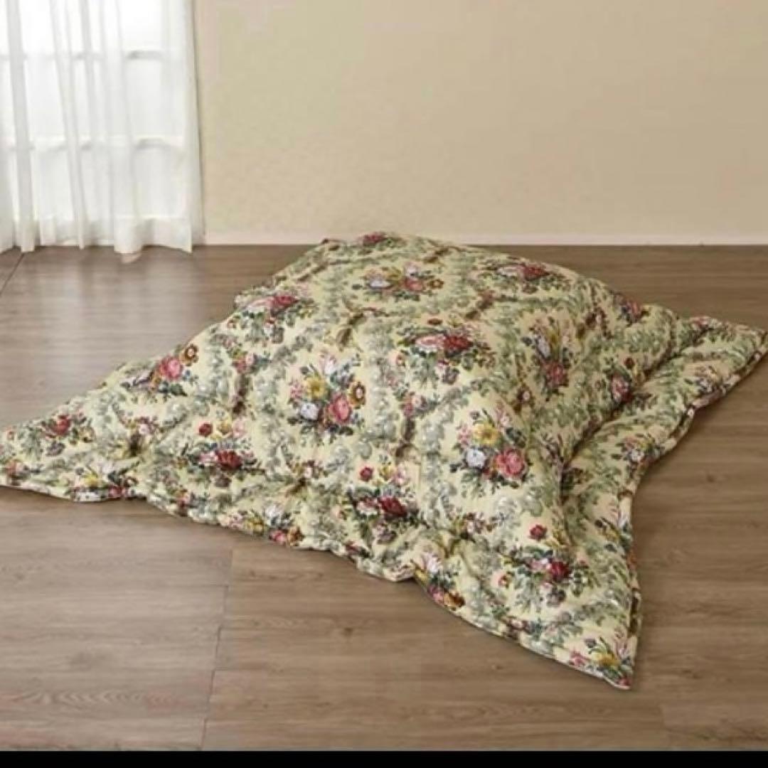 高級こたつ布団　西川　サンダーソン　正方形