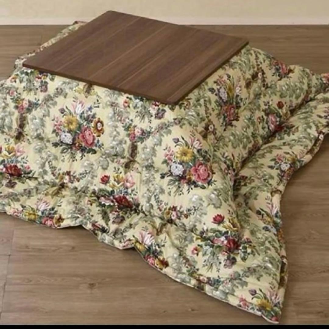 高級こたつ布団　西川　サンダーソン　正方形