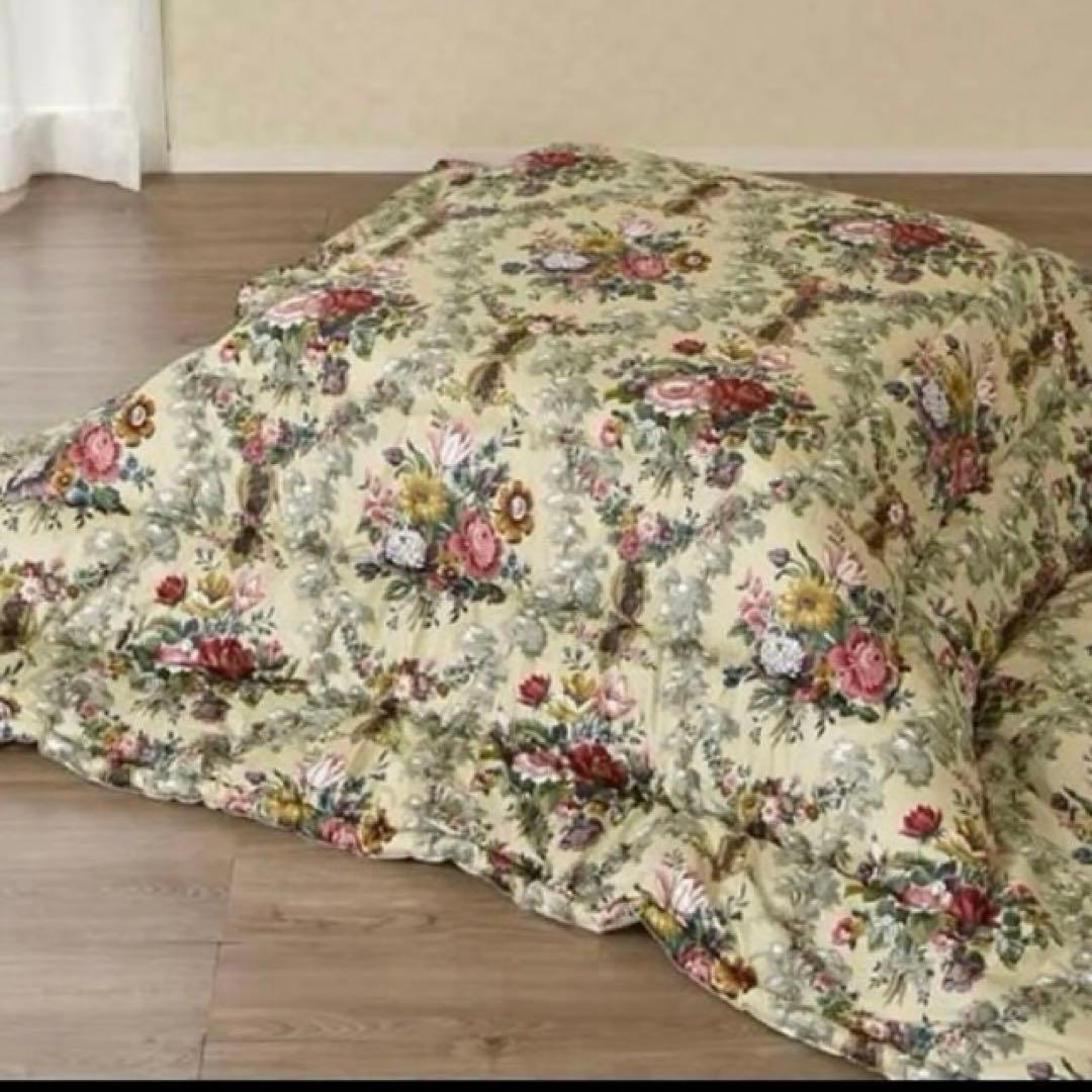 高級こたつ布団　西川　サンダーソン　正方形