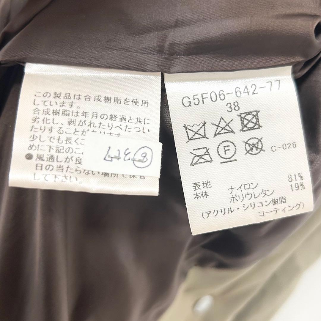 MACKINTOSH LONDON　ダウンコート ライトカーキ　38