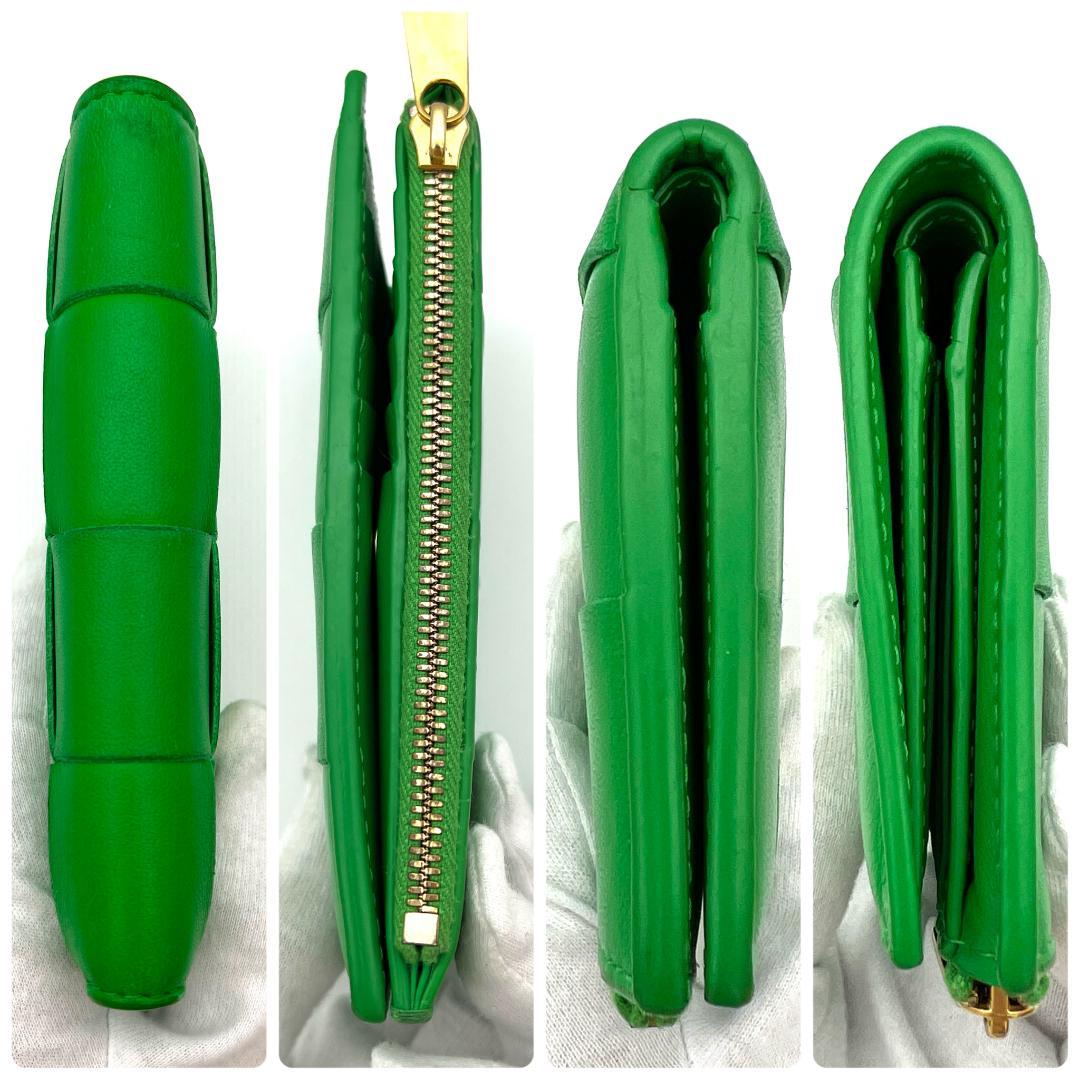 ボッテガヴェネタ マキシイントレチャート コンパクトジップウォレット 緑 599