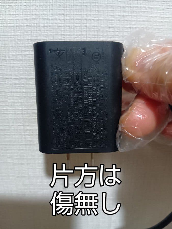 あんちゃん様ブラウン最高峰Series 9 9075cc 新品未使用❣️