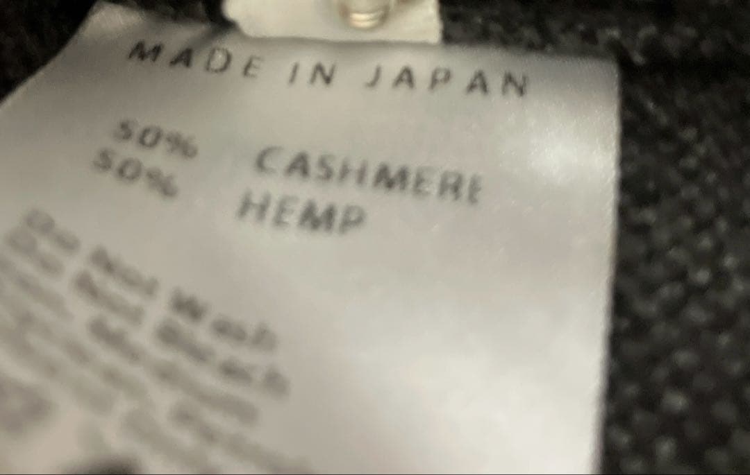 evam eva カシミヤ ヘンプ ロングコート グレー 系　定価約8万円