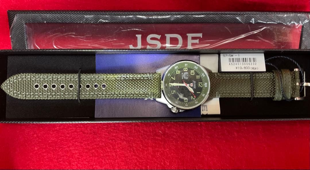 a*9様 陸上自衛隊モデル　ソーラー　S715M-01 Kentex 日本製　時