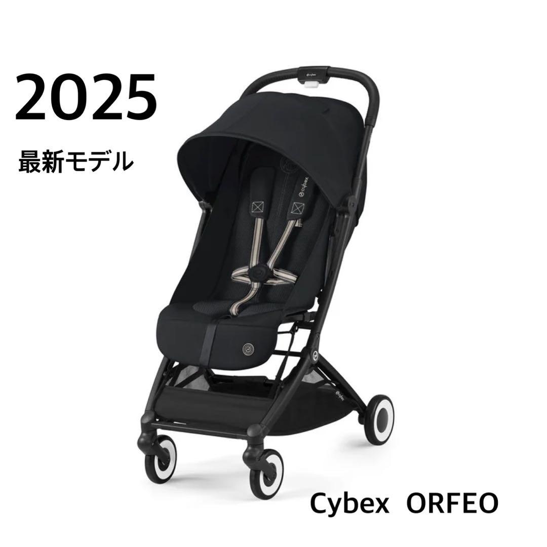 【超美品】最新モデル 2025 サイベックス オルフェオ 去年12月購入