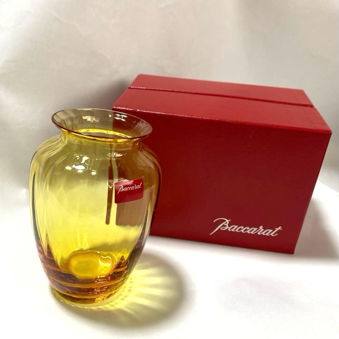 バカラ ナイアデス 一輪ざし 花瓶 アンバーイエロー 未使用品 ビンテージ 希少