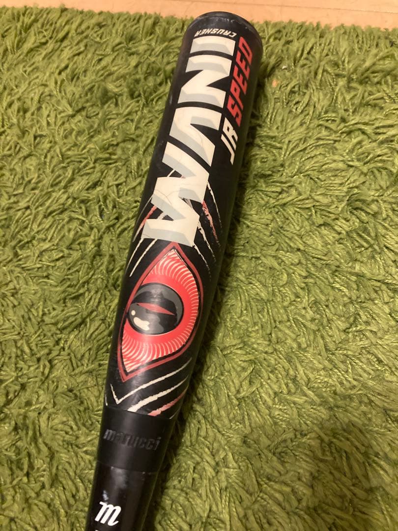 マルーチバッド　アカワニ　野球軟式バッド78センチ