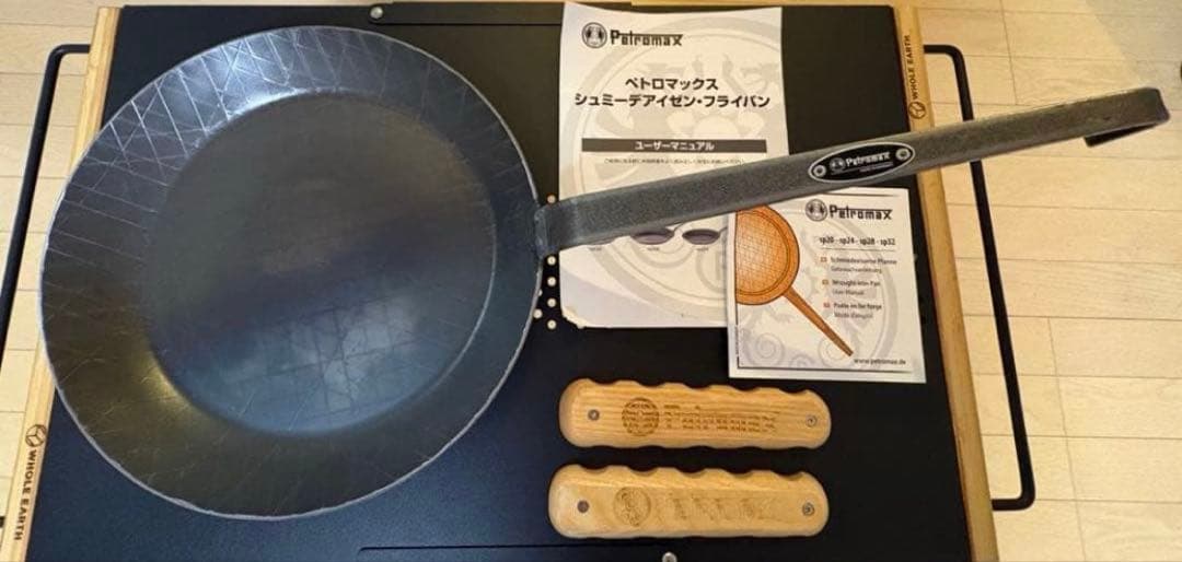 Petromax シュミーデアイゼンフライパン 28cm 【取手、収納ケース付】