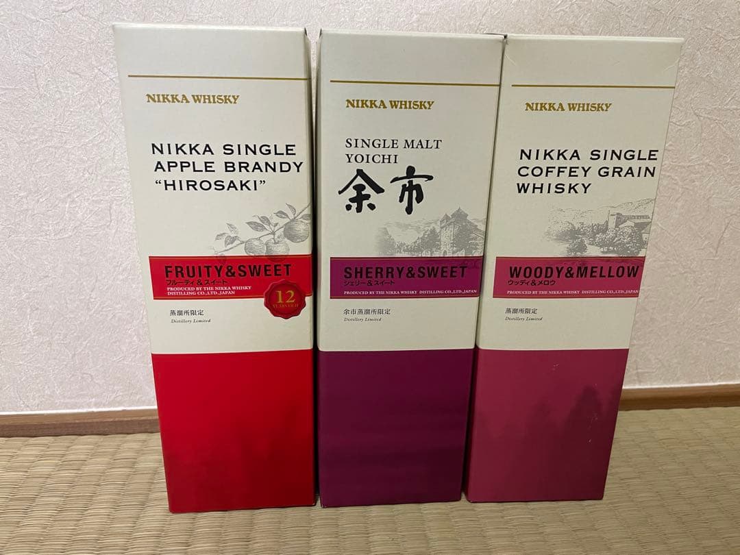 【蒸留所限定】NIKKAウイスキー 3本セット（500ml）余市蒸溜所限定込み