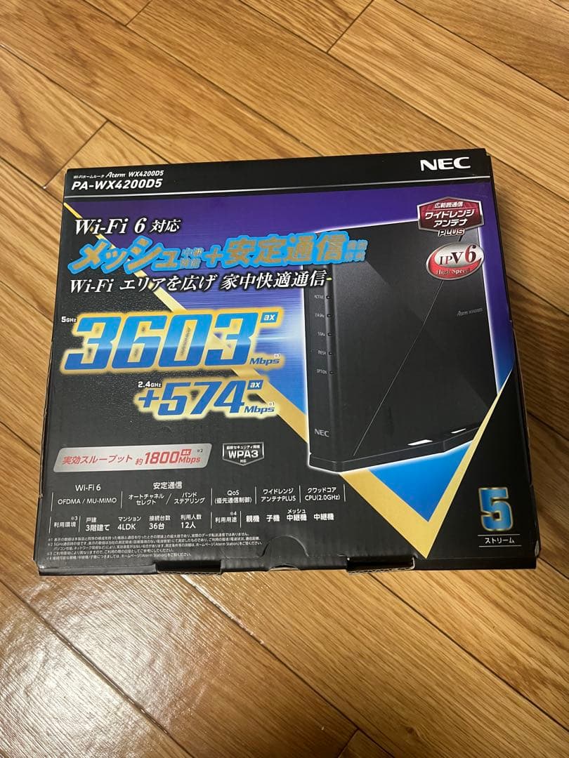 NEC PA-WX4200D5 無線LANルーター