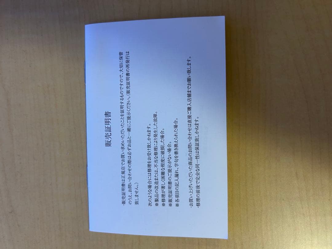 MAN IMOGENE ネックレス