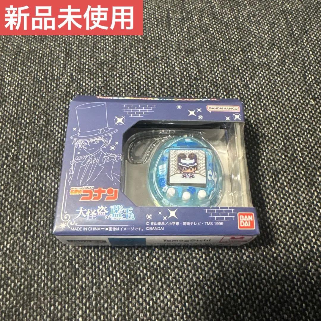 Tamagotchi nano colorful 名探偵コナン 大怪盗の藍玉