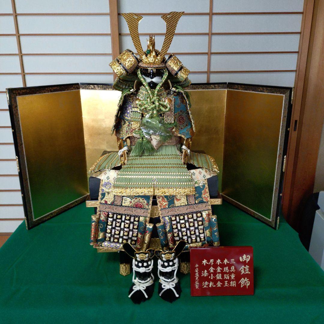 五月人形 12号　武将の鎧
