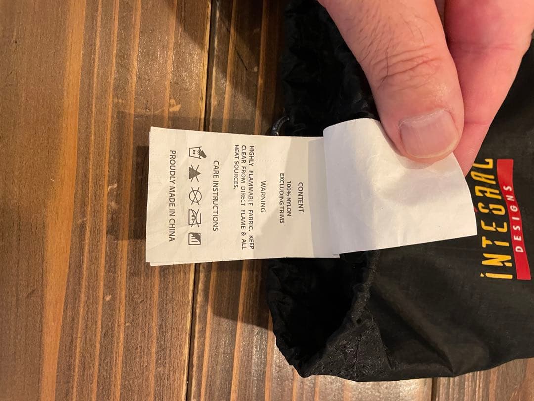 INTEGRAL DESIGNS SilTarp 1 タープ