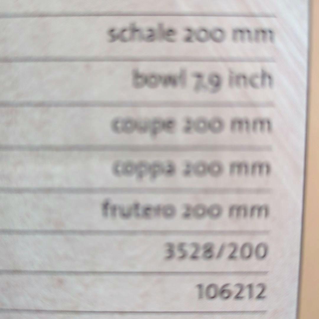 ZWIESEL 1872 ハンドメイド品