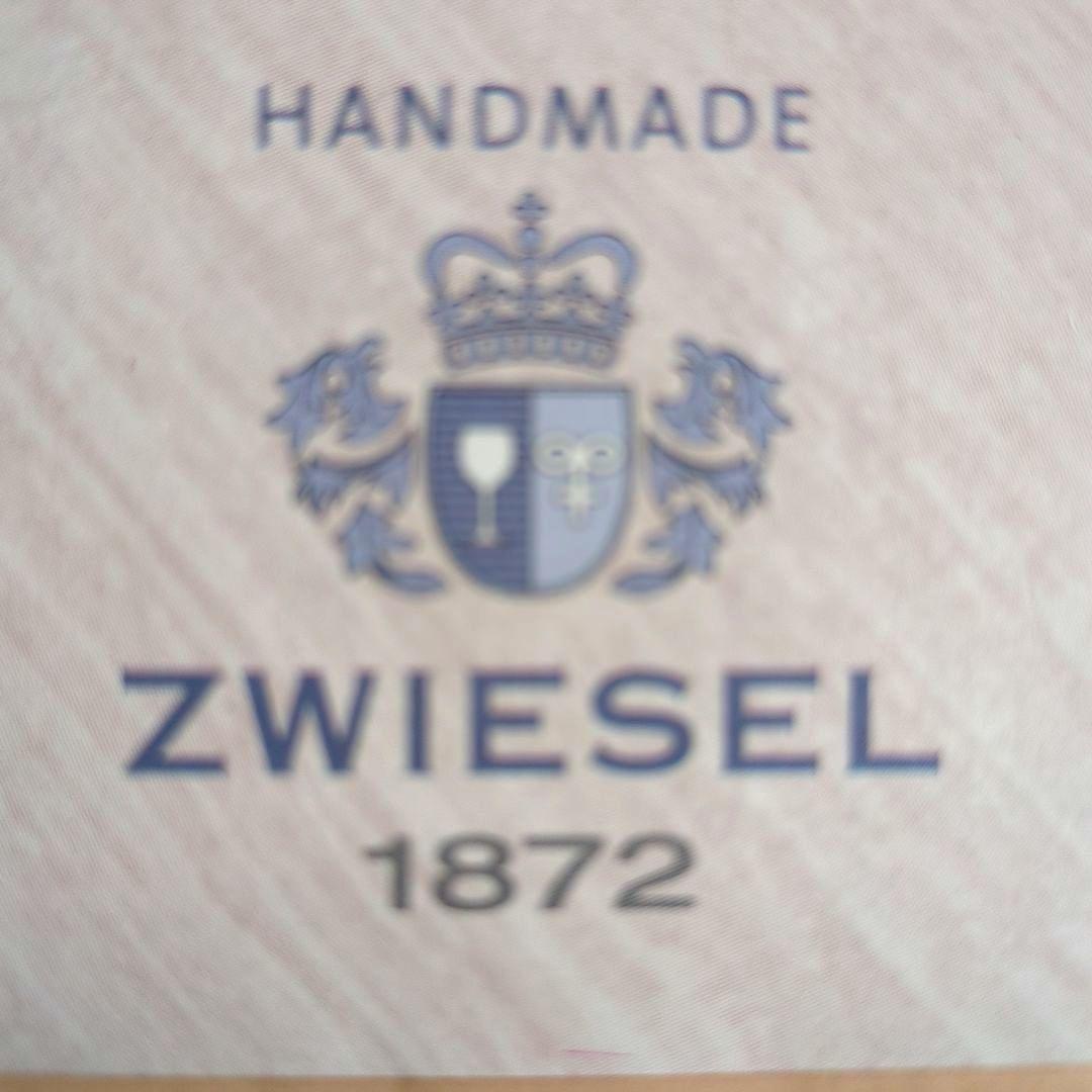 ZWIESEL 1872 ハンドメイド品