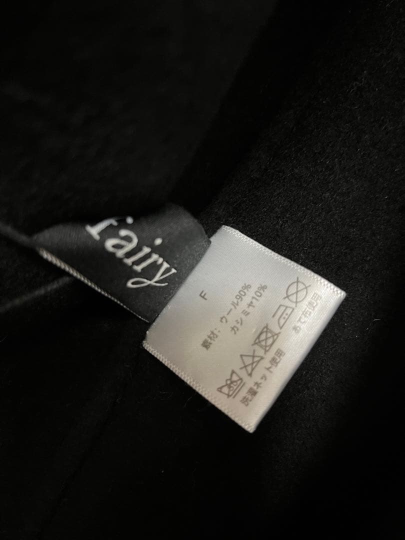 セブンフェアリー 【 新品 今期品】 WOOLカシミアロングコート