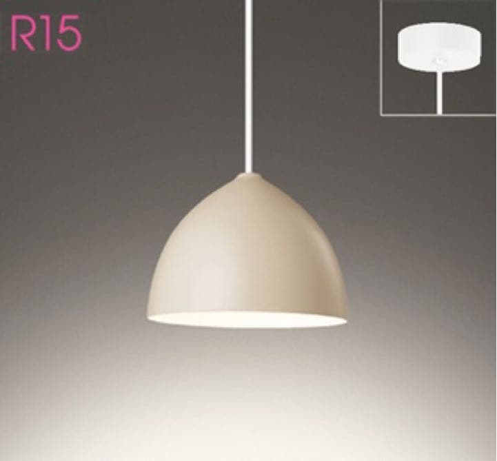 オーデリック ペンダント OP252732 電球色ランプ付き　22年製3個セット