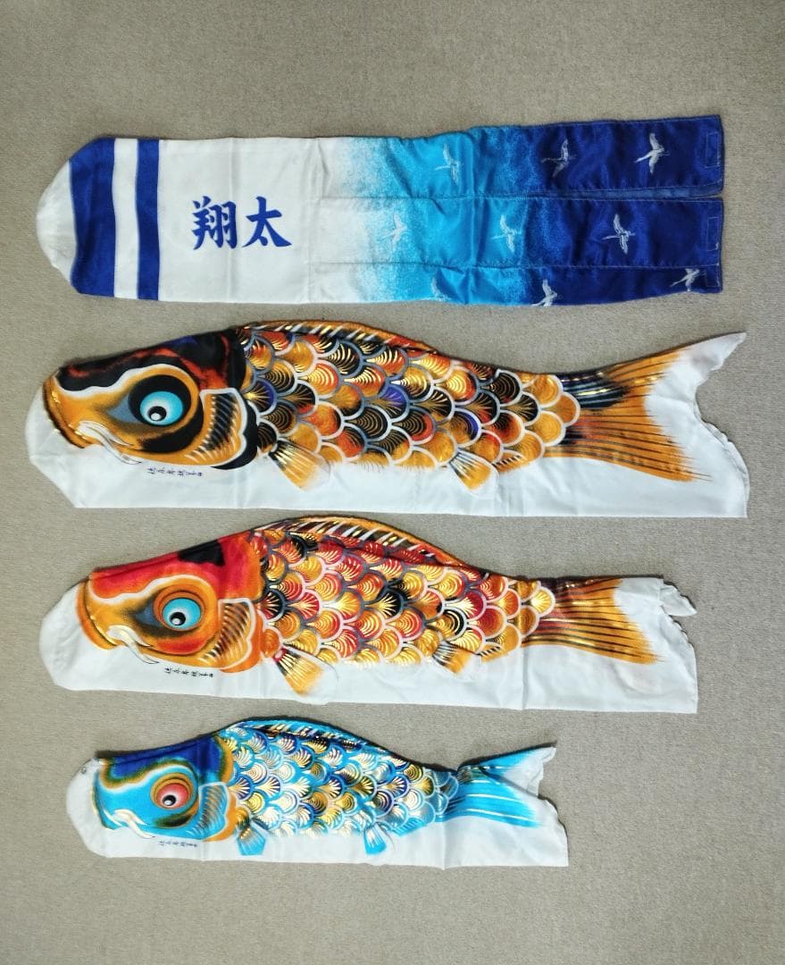 【値下】徳永 室内飾り鯉のぼり 京錦セット 金太郎付 写真立付 美品 こいのぼり
