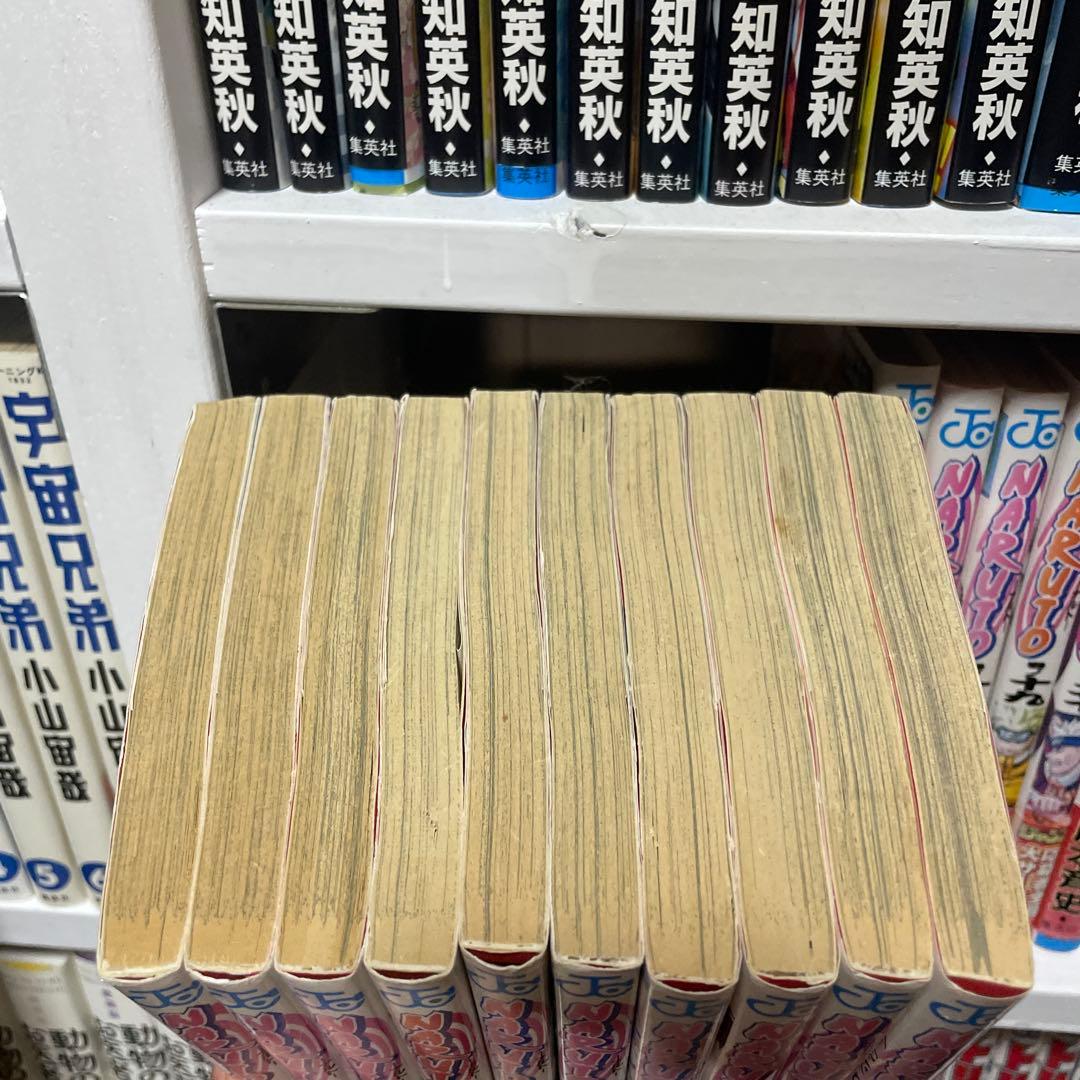 ナルト　NARUTO 1〜72 全巻セット