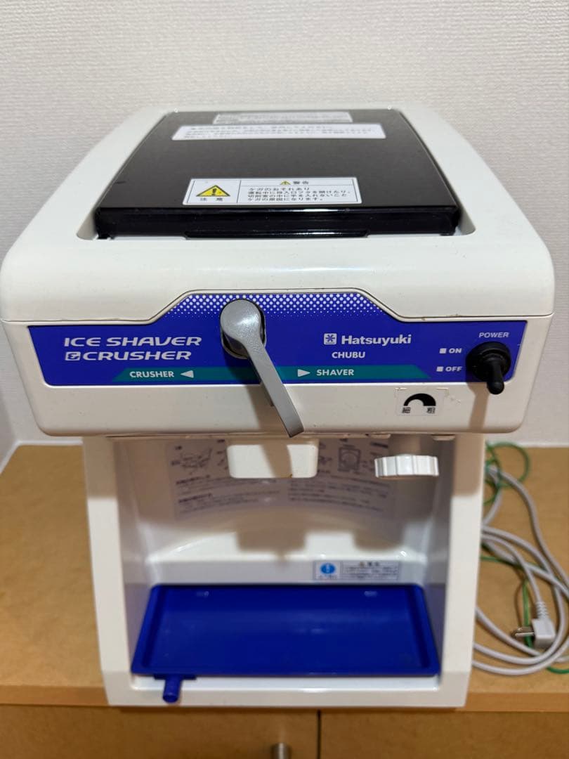 初雪 業務用かき氷機 HC-S32A ICE SHAVER & CRUSHER