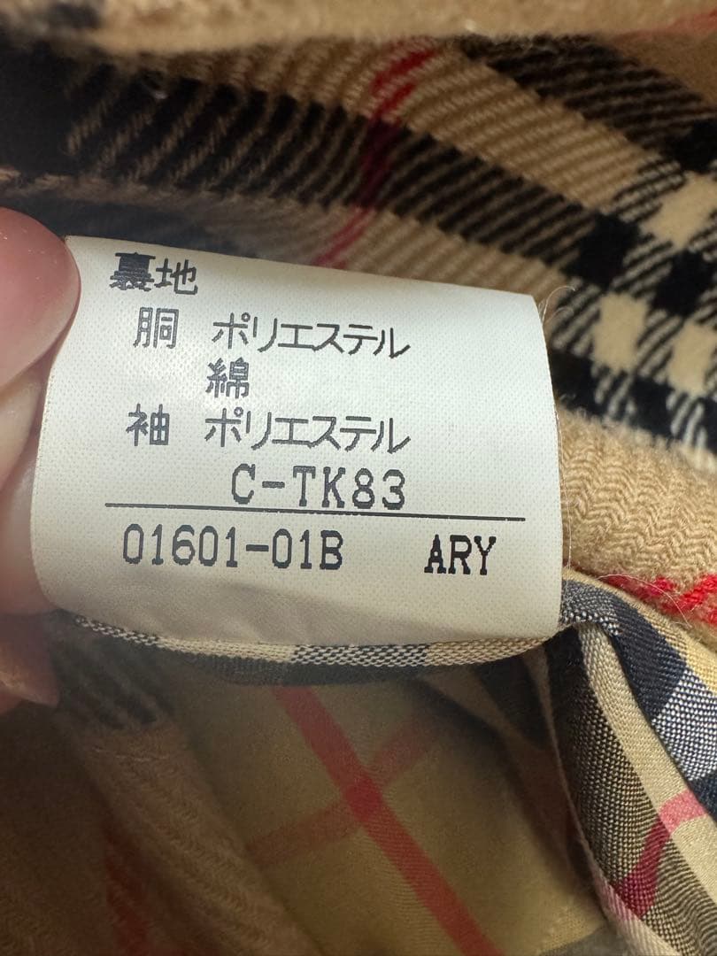 【美品】BURBERRY　トレンチコート