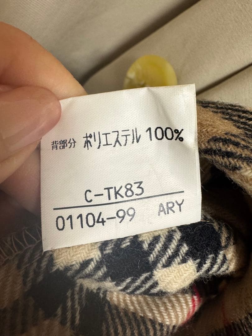 【美品】BURBERRY　トレンチコート