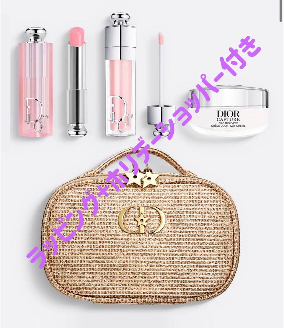 即時発送　完売　新品未使用　ディオール dior 2025 ホリデー　オファー