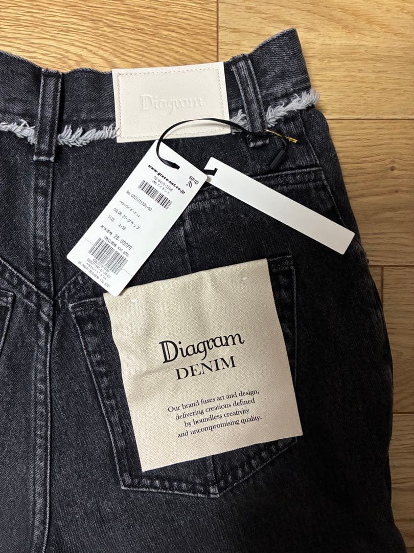 ☆hazhaz☆《タグ付き》グレースコンチネンタル バギーデニム 36